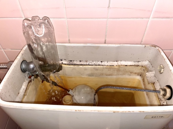 トイレ水漏れ修理工事　工事後　タンク取り付け工事後
