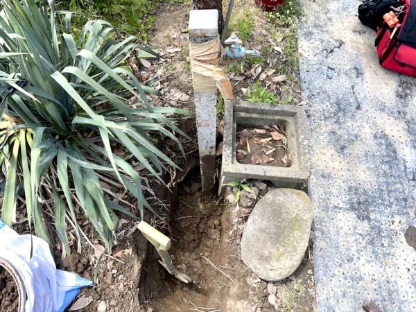 水道修理（水栓柱、蛇口交換）工事　工事中　掘削工事中